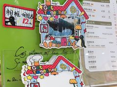 -猫的天空之城概念书店(束河店)