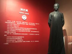 -雨花台烈士纪念馆