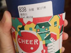 -瑞幸咖啡(卓越城店)