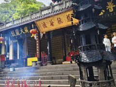 -青城山