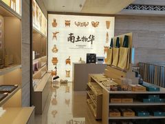 -盘龙城遗址博物院