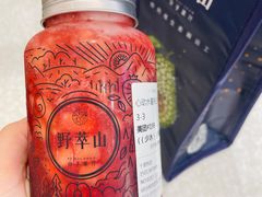 -野萃山·潮汕厚果汁(十亩地店)