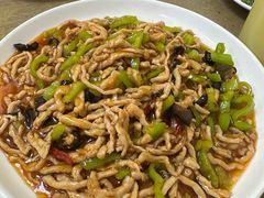 -鑫诚筋饼王(红旗小区店)