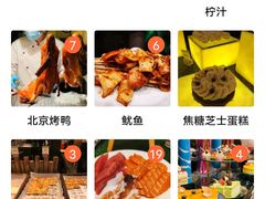 -北京希尔顿逸林酒店-逸轩西餐厅-自助餐厅