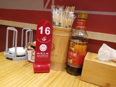 -八二小区抄手(龙湖上城天街店)