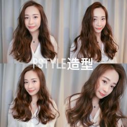 -P.STYLE 派斯造型
