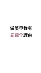 点击看大图 -好看加白色房子