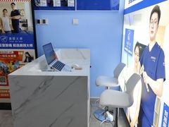 -体博士·疼痛调理·体态矫正·运动康复中心(大望路华贸店)
