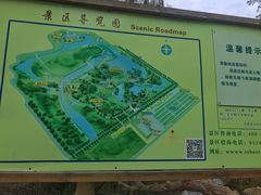 -泰安地下龙宫景区