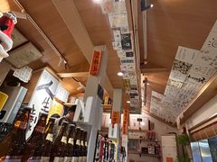 -箪食记(汉口路店)