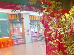 -缪氏川菜(深圳北站缤果空间店)