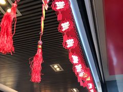 门面-麦当劳(禄口机场T2航站楼)