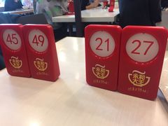 -永和大王(一口茶豆浆|花香豆更香·碧榕湾店)