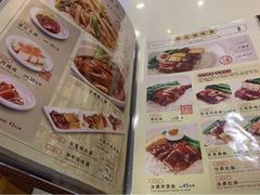 -和平馆·地道港澳茶餐厅(西门口店)