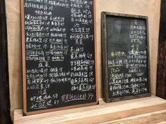-素描餐厅(灵隐天竺店)