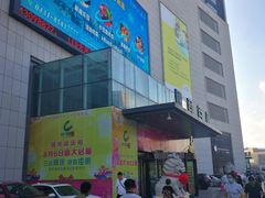 -国商百货(卫星广场店)