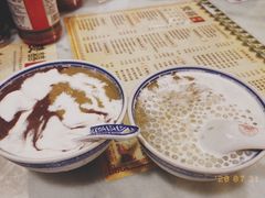 -双喜老铺(人民广场店)