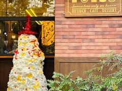 -亭亭鲜花店(中山北路店)