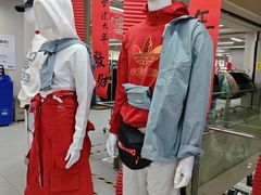 -BIGOFFS超级折扣(中街星汇广场店)