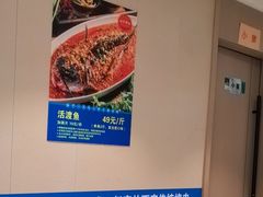 -勇利赵家烤肉坊(含光路店)