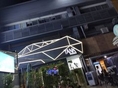 -野萃山·潮汕厚果汁(十亩地店)