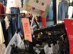 -砂之船奥莱(南京江宁店)