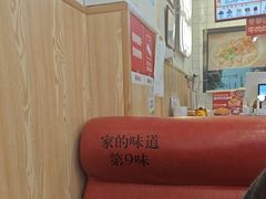 -第9味老上海大骨汤馄饨(黄田店)