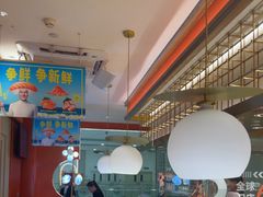 -争鲜回转寿司(太阳宫凯德PLUS店)