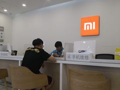 -小米手机售后服务