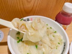 -朱新年·苏式汤团·面点(北寺塔店)