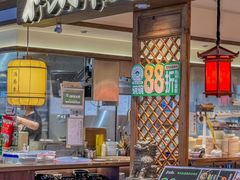 -和府捞面·大师店(上海漕宝路日月光店)