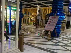-幸福时光KTV(燕子山路店)
