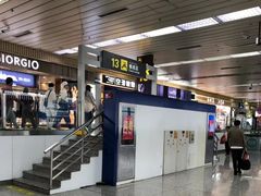 -乌鲁木齐天山国际机场-T3航站楼