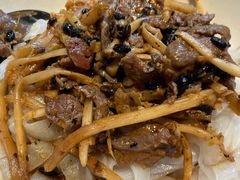 牛肉干拌粉-漆黑觉米粉(三里屯店)