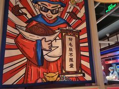 -芝小官毛肚火锅海鲜自助(淮安清江浦区新亚店)