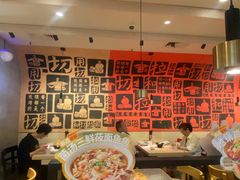 -大师兄·西北小馆(南沙万达广场店)
