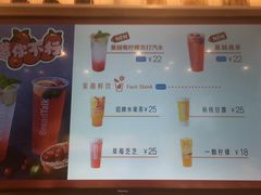 -BreadTalk面包新语·烘焙蛋糕(领展购物广场店)