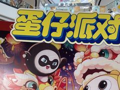 -万达广场(桂林高新店)