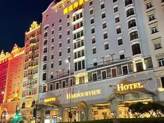 -澳门励庭海景酒店