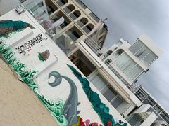 -后海村