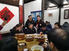 大堂-吾介小籠館