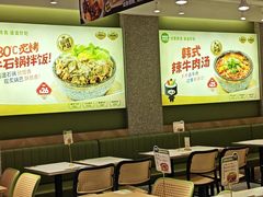 -泰熙家(汉神店)