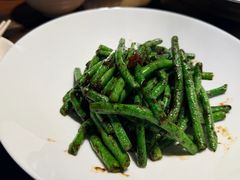 秘制酱爆豆角-大良毋米粥 · 粥底火锅(岭南天地店)