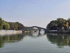 -苏州古运河游船(新市桥码头)