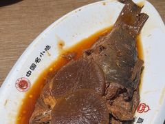 -直隶安家罩饼(复兴路店)