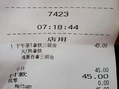 -星巴克(上海虹桥站2A检票口)