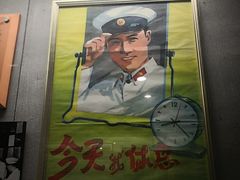 -上海公安博物馆