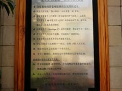 -悬空教堂