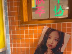 -欧巴烤肉(创富世纪店)