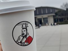 -秦始皇帝陵博物院(兵马俑)